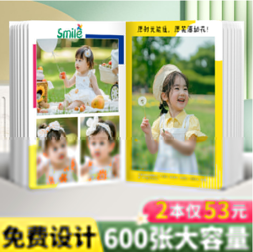 五种有创意的礼品，七夕节的礼品就是这样的
