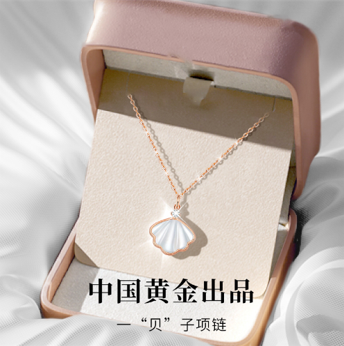 1000元生日礼物送女朋友的送什么好