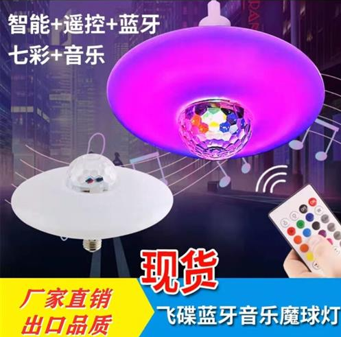 五种有创意的礼品，七夕节的礼品就是这样的