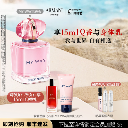 1000元生日礼物送女朋友的送什么好