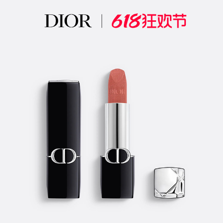 女人的礼物前十件排名
