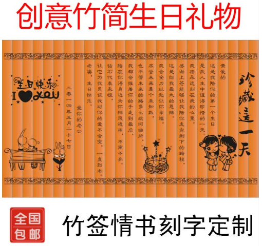 送30岁女人礼物前十件排名是什么？