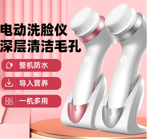 女人的礼物前十件排名