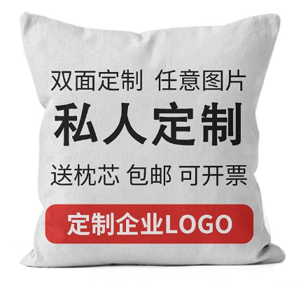 情侣之间互赠送什么礼物