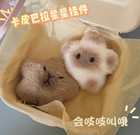 情侣之间互赠送什么礼物