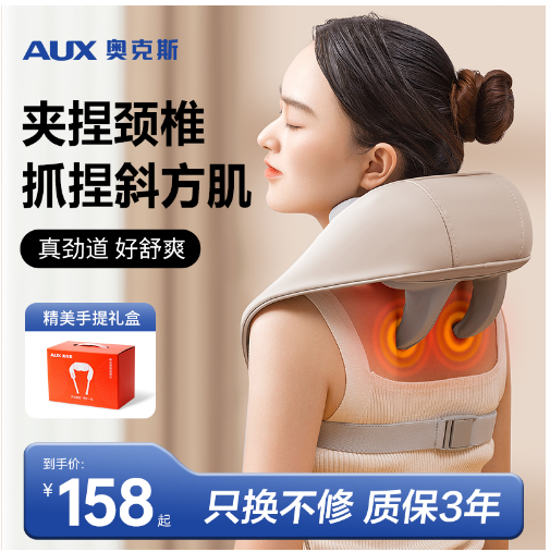 父亲节送给40-50岁父亲的实用礼品