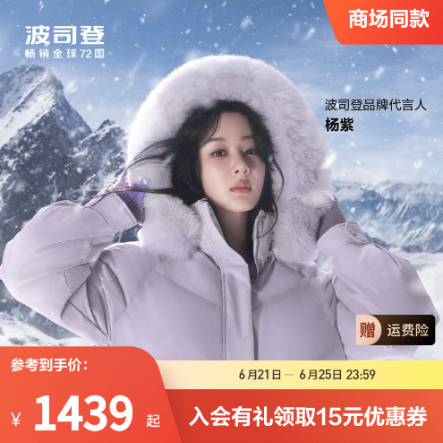 送40多岁的中年女性什么礼物