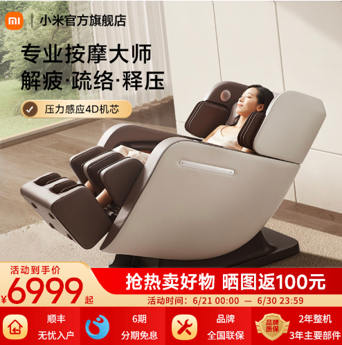 丈母娘五十大寿该买什么礼品好