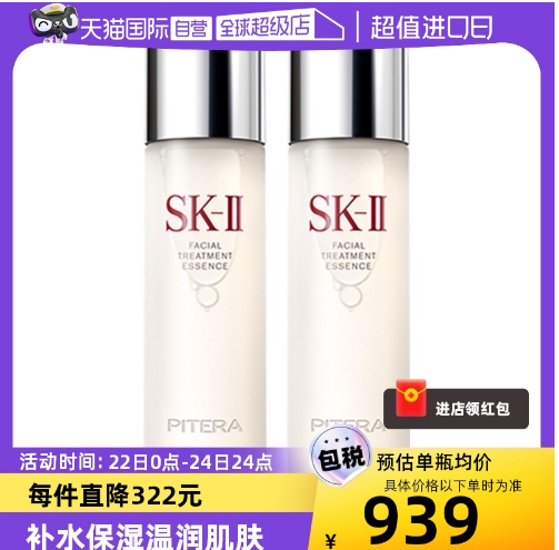 送40多岁的中年女性什么礼物