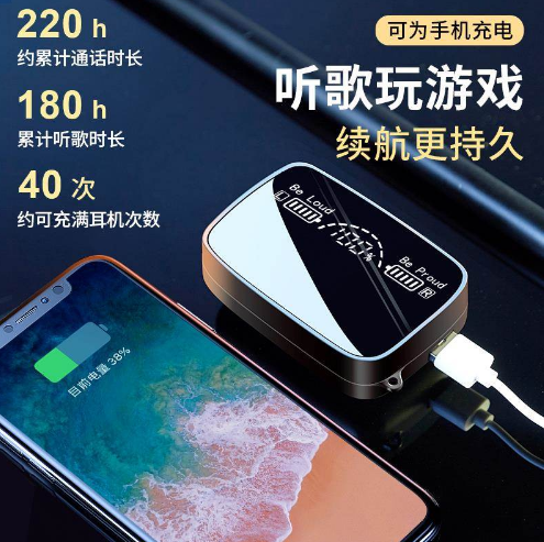 男生最想收到的5种礼物