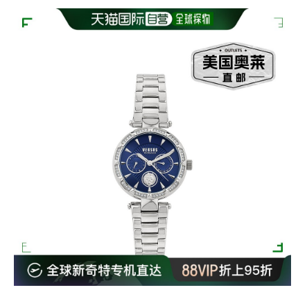 最受欢迎的十大女生生日礼物排行榜
