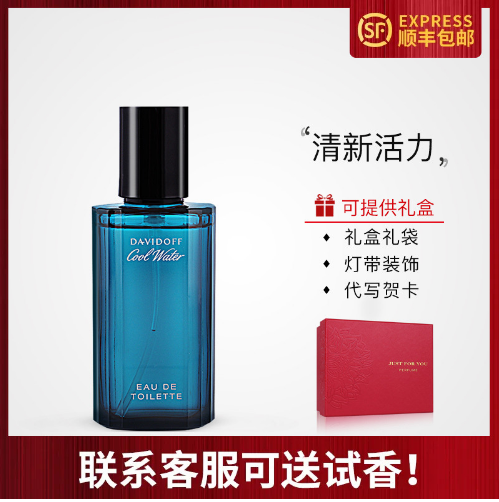有哪些200元以内高端的礼物？