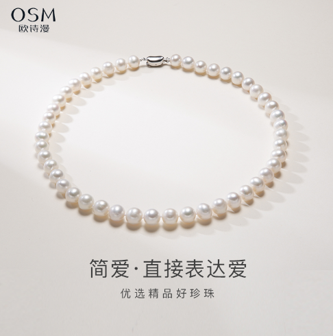 送50岁女人的礼物排行是什么？