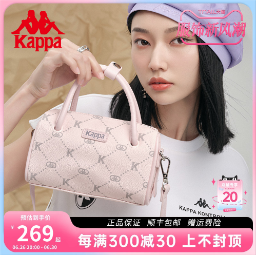 送50岁女人的礼物排行是什么？