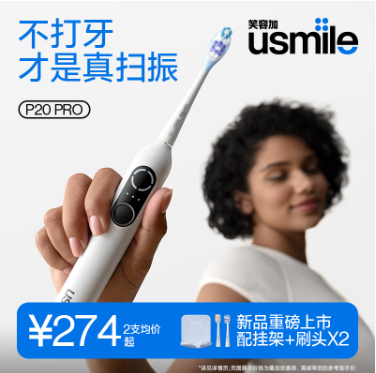12岁女孩生日送什么礼物合适