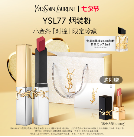 最打动女人心的7个礼物，女生最想要的16种礼物