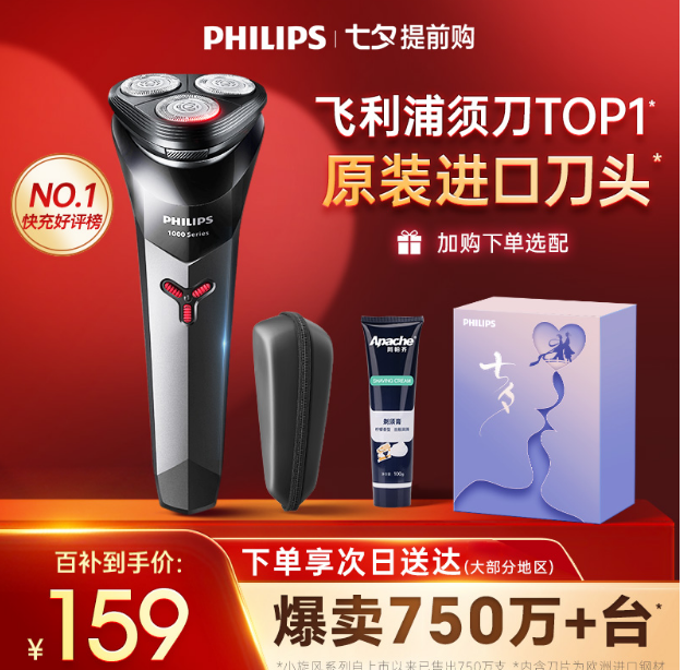 送男领导礼物排行榜？四十岁男人生日礼物送什么好？