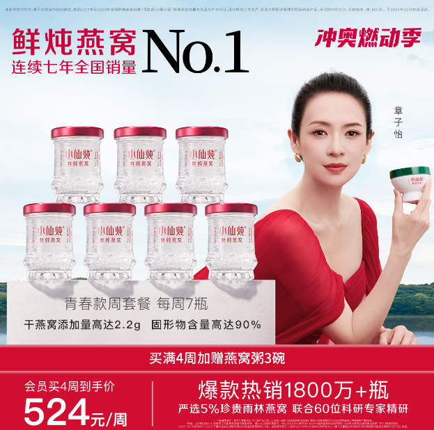 四十岁女人渴望收到的礼物