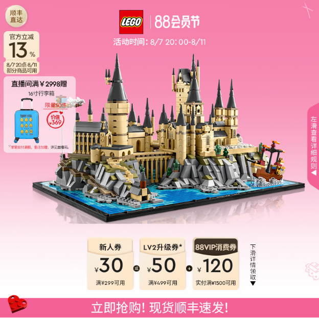6岁上小学的小外甥过生日送什么礼物给他好
