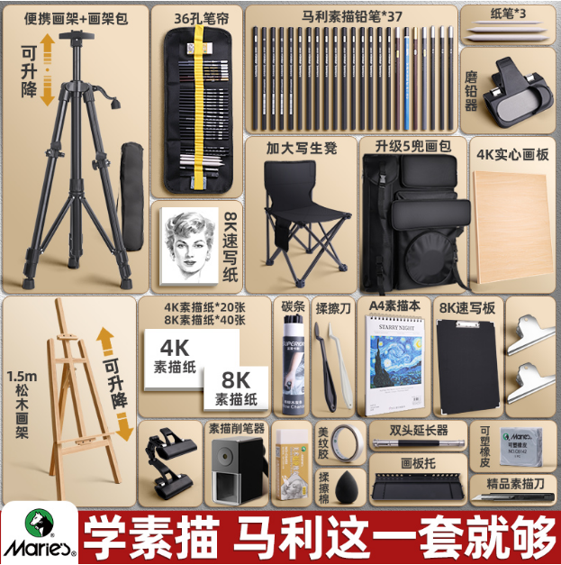 6岁上小学的小外甥过生日送什么礼物给他好