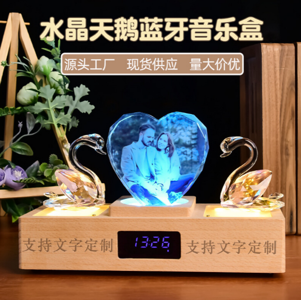 什么特别一点的生日礼物