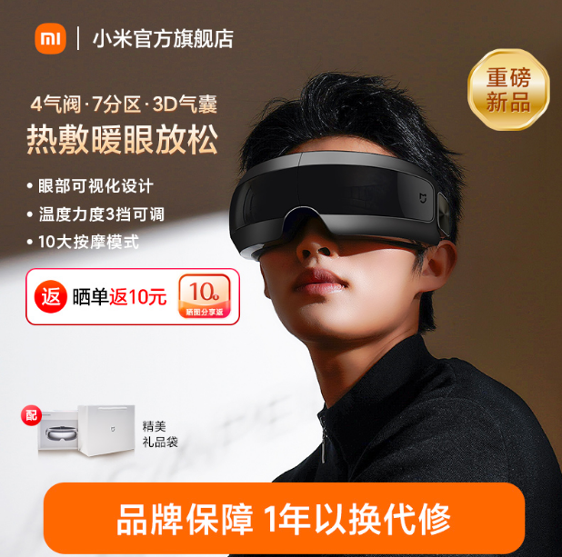 哪些礼物送老婆实用又贴心