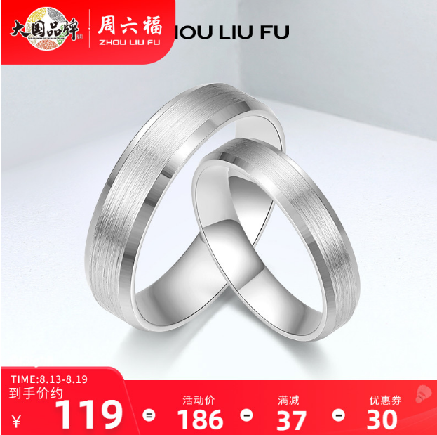 情侣之间送什么礼物最适合