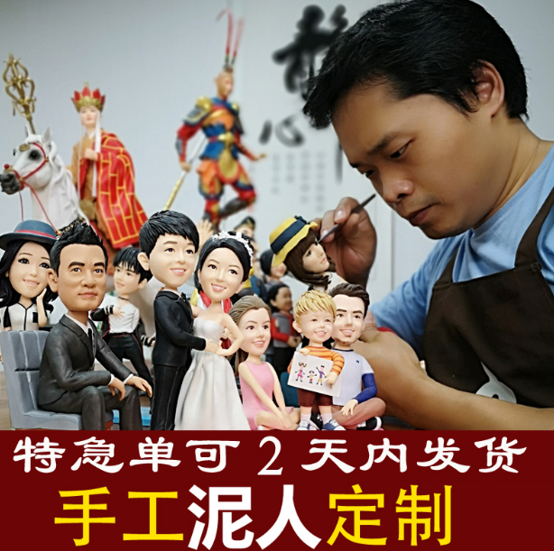 送这10件礼物让女生瞬间感动