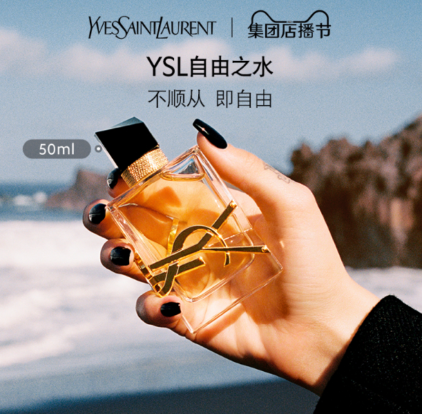 送这10件礼物让女生瞬间感动