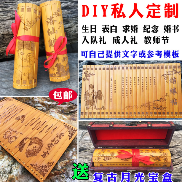 最合适情侣纪念的东西：恋爱时应该送的10件礼物