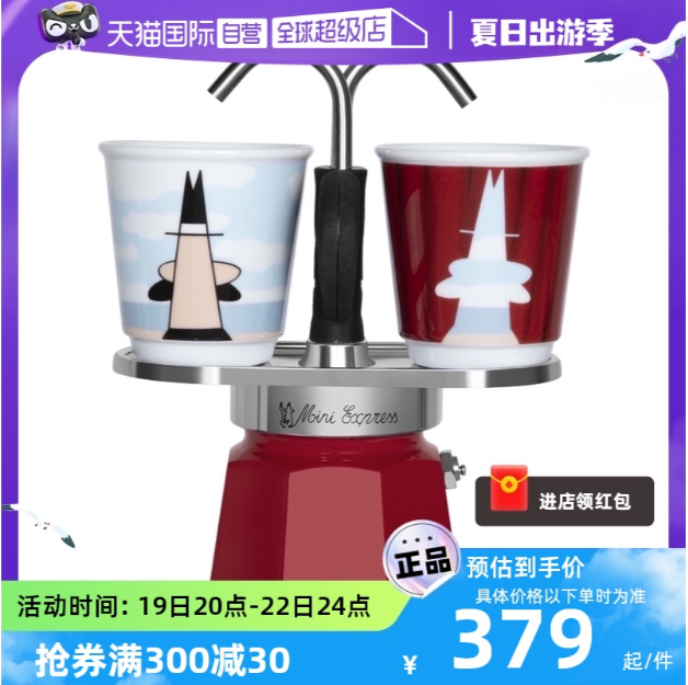 送女生的礼物指南：预算500元左右，如何准备一份品质有心意的礼物？