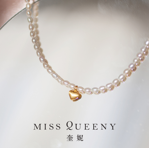 送女生的礼物指南：预算500元左右，如何准备一份品质有心意的礼物？