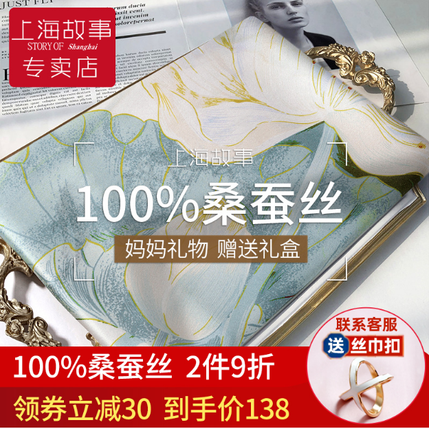 给男友送什么礼物最有意义最温暖？