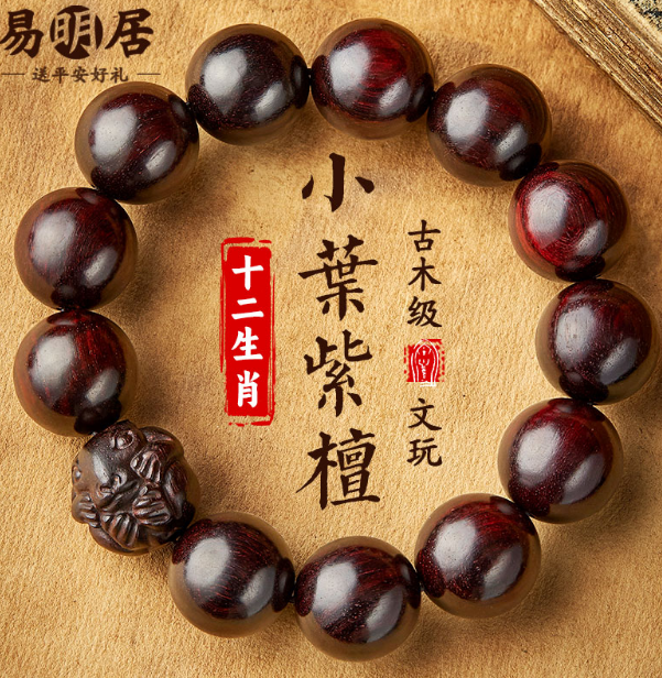 送50岁女人生日礼物前十件排名榜