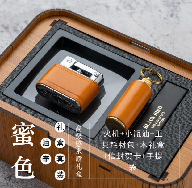 送男朋友礼物,男生最喜欢的礼物