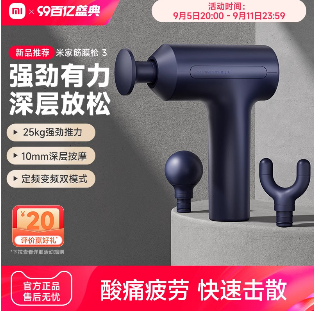 送男友什么礼物好？这8款礼物极受欢迎
