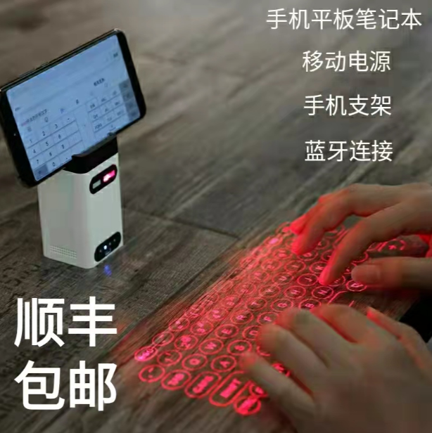 男生最渴望收到的礼物有哪些