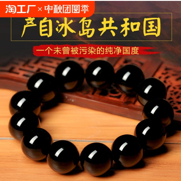 适合40岁男人的礼物实用