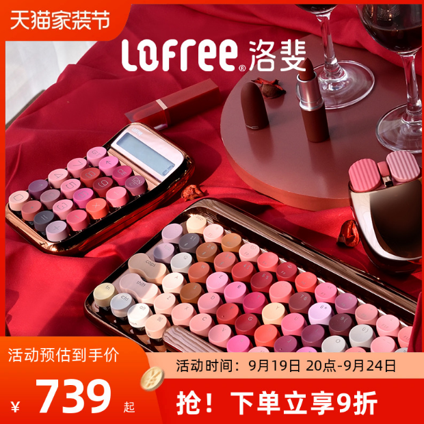 男孩喜欢什么礼物