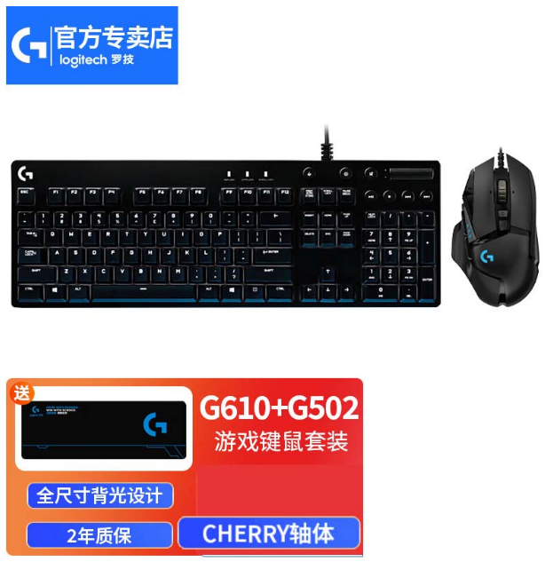 预算500元左右，有哪些小众又有品位的男士礼品？