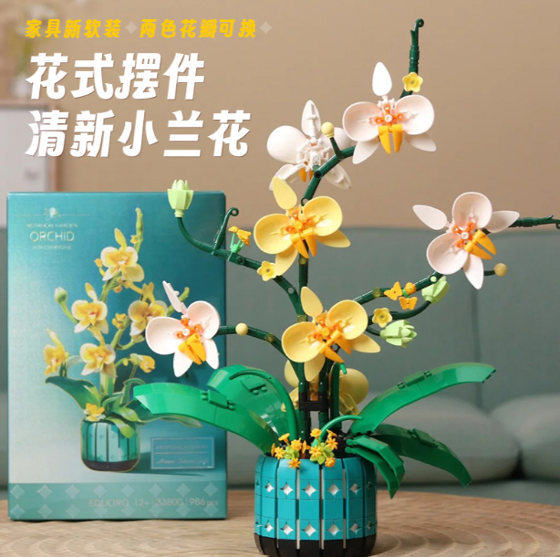 好朋友乔迁新居，该送什么礼最好？