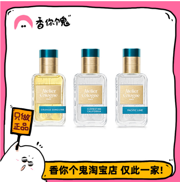 预算500元左右，有哪些小众又有品位的男士礼品？