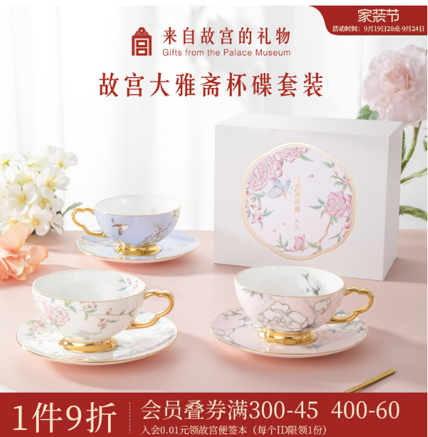 好朋友乔迁新居，该送什么礼最好？