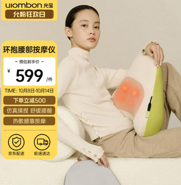 预算500元左右，有哪些小众又有品位的男士礼品？