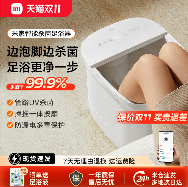 给丈母娘送什么礼物比较好