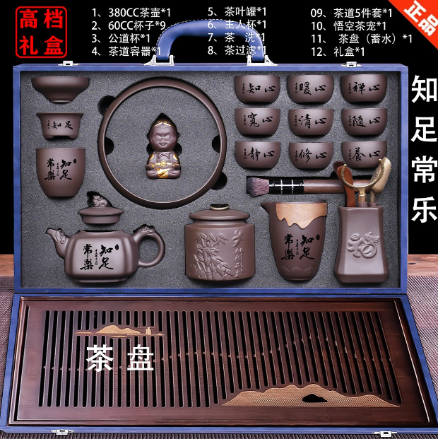 40-50男士轻奢礼物
