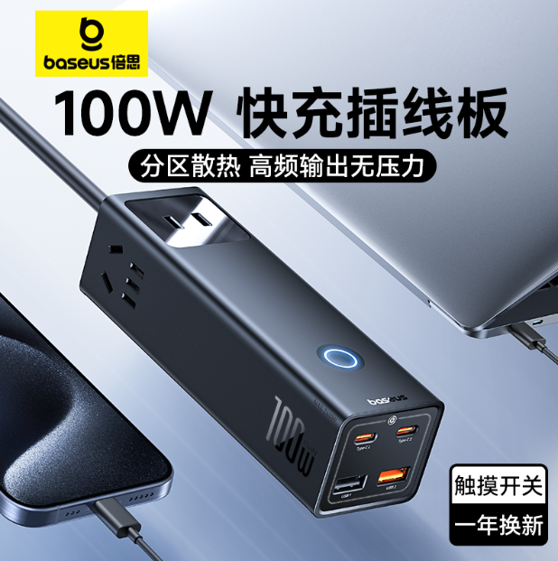 有什么小众有品味的礼物送男生？