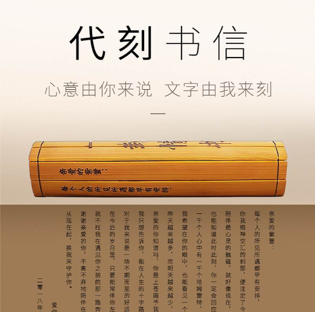 送礼物给女朋友送什么礼物钱不多又高兴