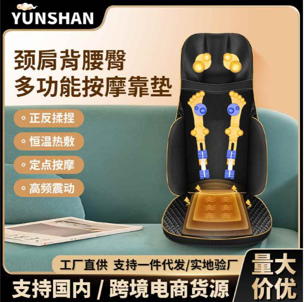 10种实用礼物推荐亲朋好友