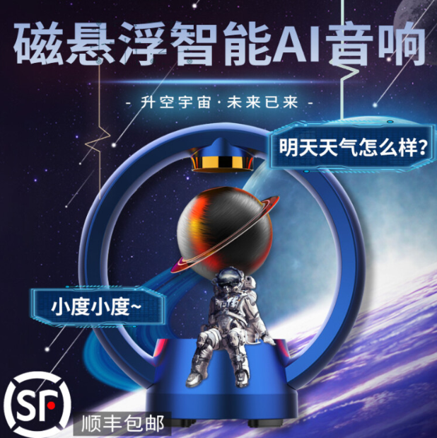 500元左右礼物送女友，送什么圣诞节礼物给女朋友能打动她